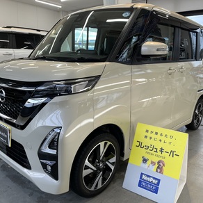日産・ルークス