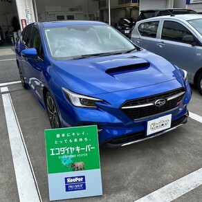 スバル・レヴォーグ