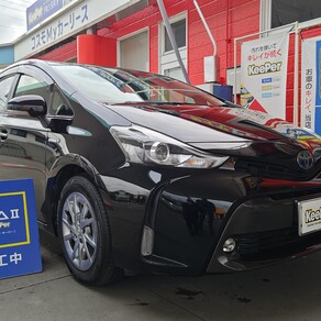 トヨタ・プリウスα