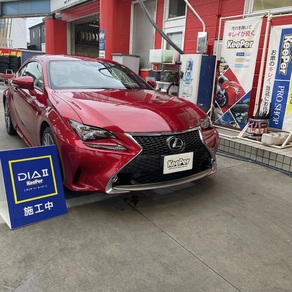 レクサス・RC