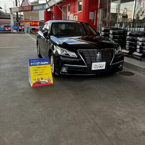トヨタ・クラウン