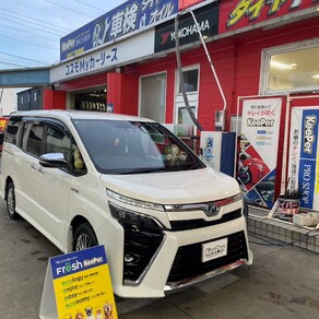 トヨタ・ヴォクシー
