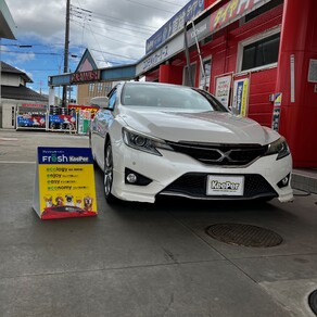 トヨタ・マークX