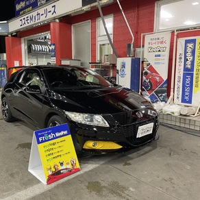 ホンダ・CR-Z
