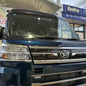 ダイハツ・アトレー