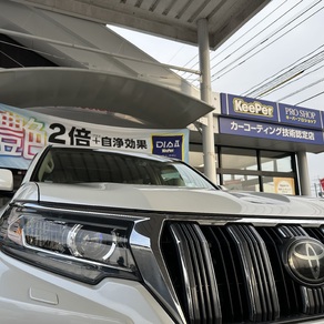 トヨタ・ランドクルーザープラド