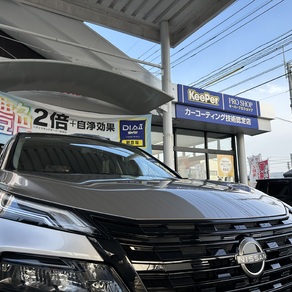 日産・エクストレイル