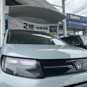 ホンダ・フリード