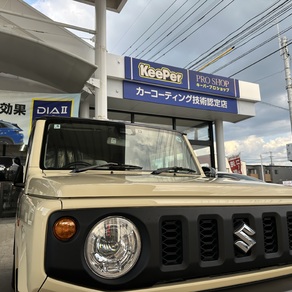 スズキ・ジムニー