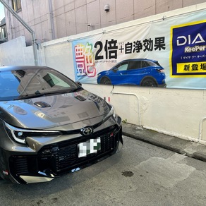 トヨタ・GRカローラ