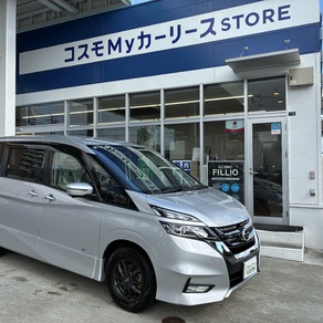 日産・セレナ