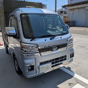 ダイハツ・ハイゼット