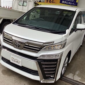 トヨタ・ヴェルファイア