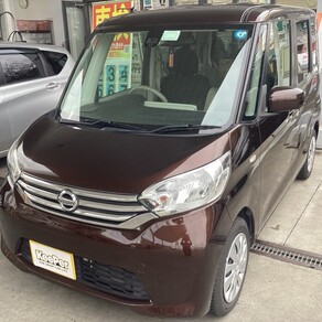 日産・デイズルークス