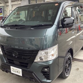 日産・キャラバン