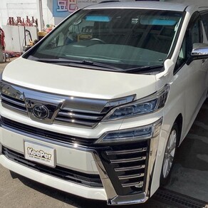 トヨタ・ヴェルファイア