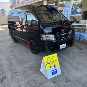 トヨタ・ハイエース (ハイルーフ・スーパーロング)