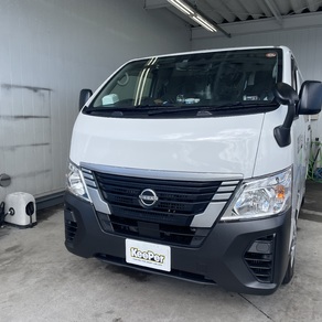 日産・キャラバン