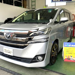 トヨタ・ヴェルファイア