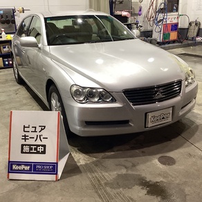 トヨタ・マークX