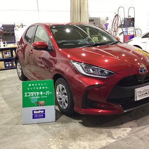 トヨタ・ヤリス