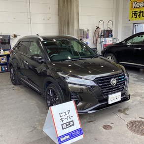 日産・キックス