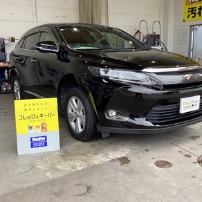 トヨタ・ハリアー