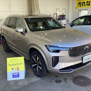 ボルボ・XC90