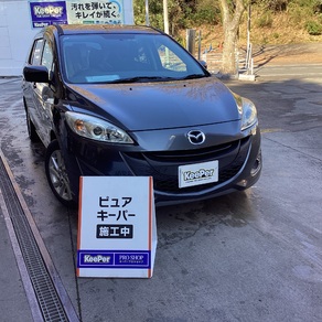 マツダ・プレマシー