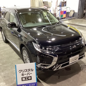 三菱・アウトランダー