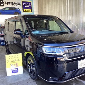 ホンダ・ステップワゴン