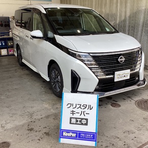 日産・セレナ