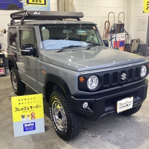 スズキ・ジムニー