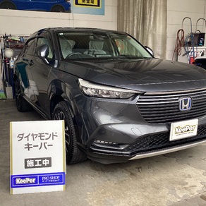 ホンダ・ヴェゼル