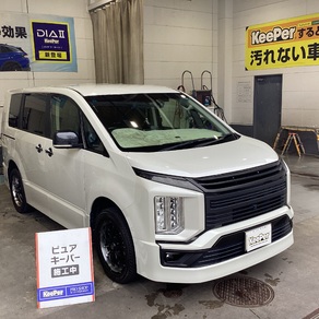 三菱・デリカD：5