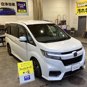 ホンダ・ステップワゴン