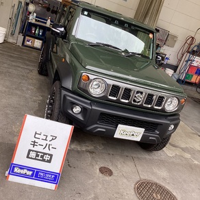 スズキ・ジムニーノマド