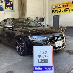 アウディ・A6