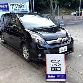 トヨタ・アイシス
