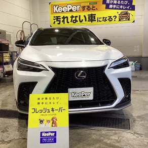 レクサス・NX