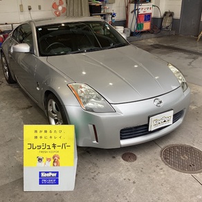 日産・フェアレディZ