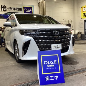 トヨタ・アルファード
