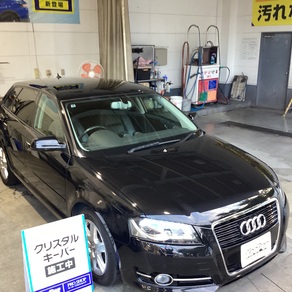 アウディ・A3