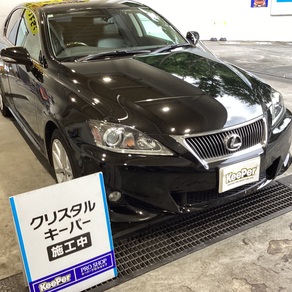レクサス・IS
