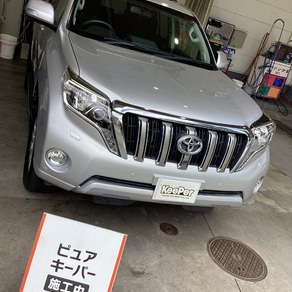トヨタ・ランドクルーザープラド