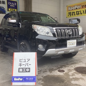 トヨタ・ランドクルーザープラド