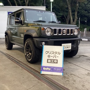 スズキ・ジムニーノマド