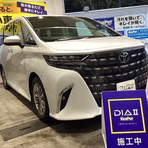 トヨタ・アルファード