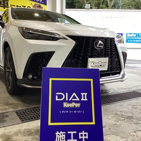 レクサス・NX