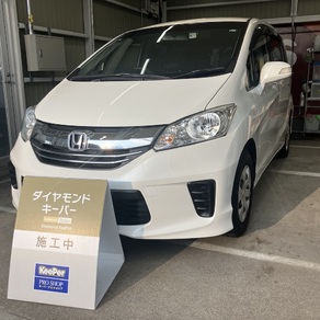 ホンダ・フリード